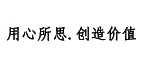 深圳網(wǎng)站建設(shè)公司